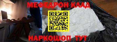 прущая мука Первоуральск