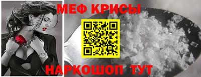 кокаин колумбия Пенза