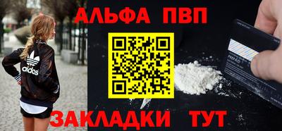 прущая мука Первоуральск