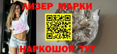 прущая мука Первоуральск