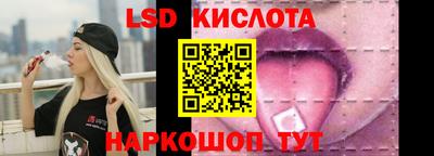 кокаин колумбия Пенза
