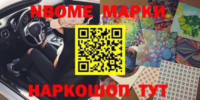 прущая мука Первоуральск