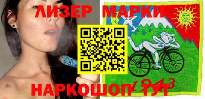 кокаин колумбия Пенза