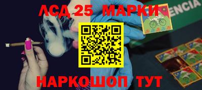 кокаин колумбия Пенза