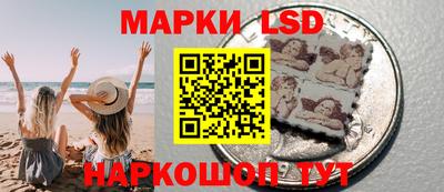 прущая мука Первоуральск