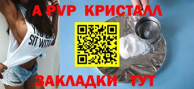 прущая мука Первоуральск