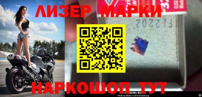 прущая мука Первоуральск