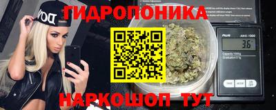 прущая мука Первоуральск