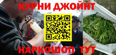 кокаин колумбия Пенза