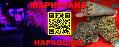 прущая мука Первоуральск