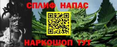 прущая мука Первоуральск