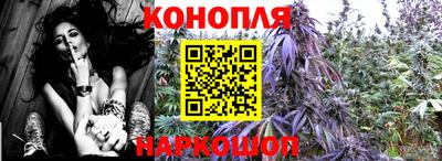 кокаин колумбия Пенза