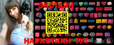 кокаин колумбия Пенза