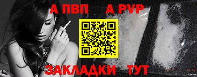 прущая мука Первоуральск