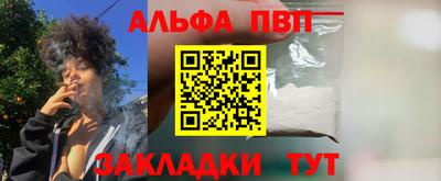 кокаин колумбия Пенза