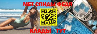 кокаин колумбия Пенза