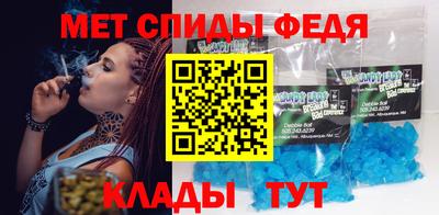 прущая мука Первоуральск