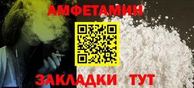 кокаин колумбия Пенза