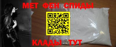 прущая мука Первоуральск