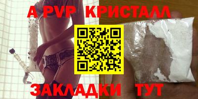 кокаин колумбия Пенза