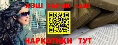 кокаин колумбия Пенза