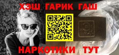 прущая мука Первоуральск