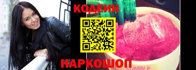 прущая мука Первоуральск
