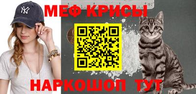 кокаин колумбия Пенза