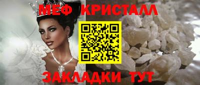 кокаин колумбия Пенза